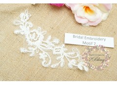 Bridal Lace Embroidery Motif 7, Off-white, 16x6 cm